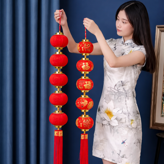 EightFold Lunar Fortune Red Lantern