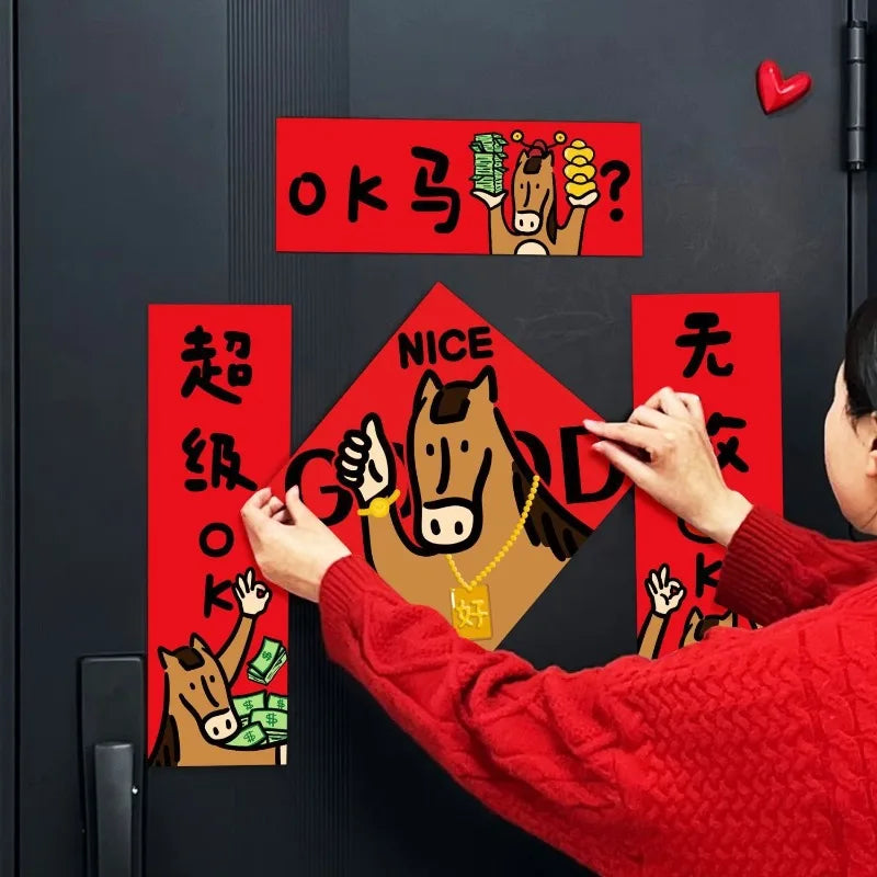 EightFold OK Horse Couplets