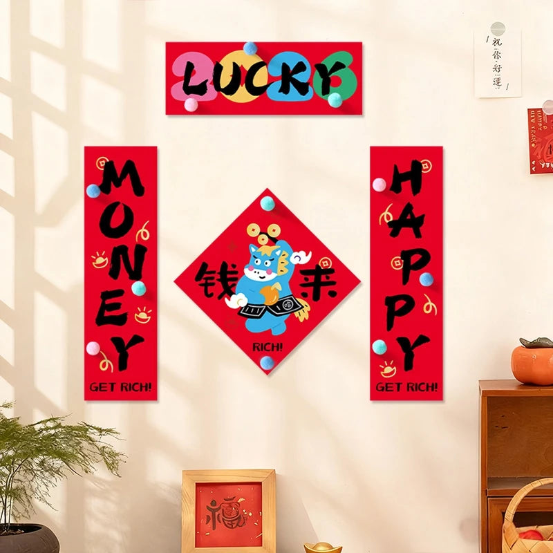 Eightfold Fortune Horse Couplet