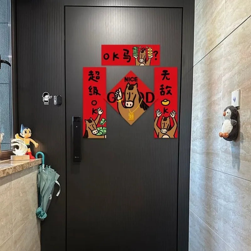 EightFold OK Horse Couplets