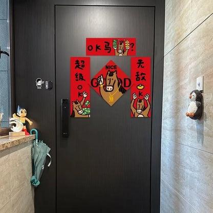 EightFold OK Horse Couplets