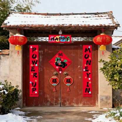 Eightfold Fortune Horse Couplet