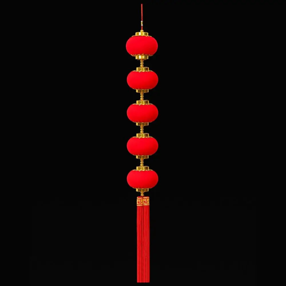 EightFold Lunar Fortune Red Lantern