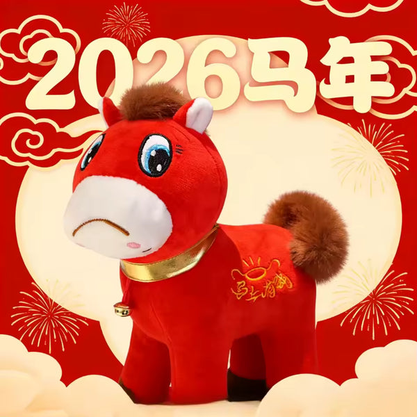 Crying Horse Plush Mascot