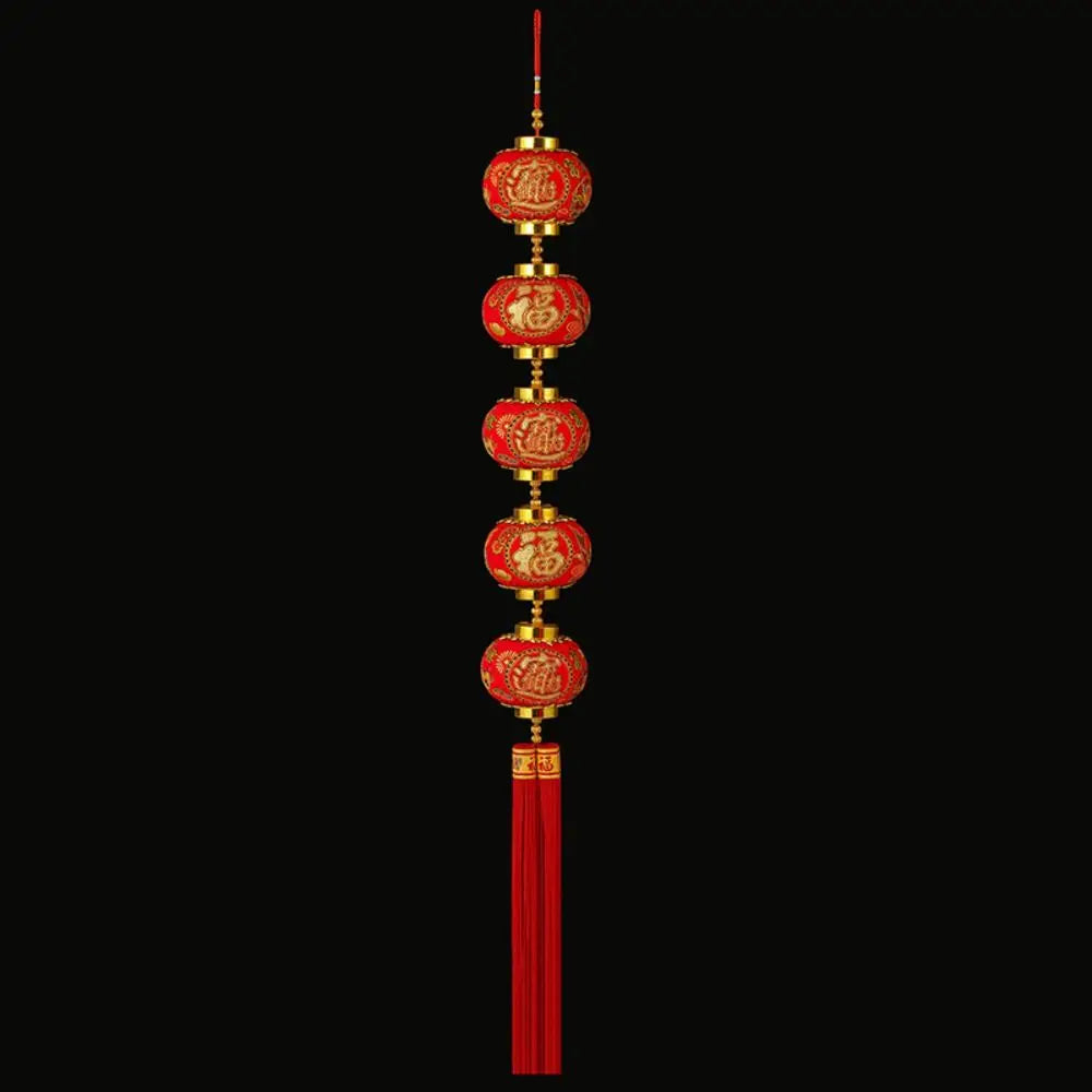 EightFold Lunar Fortune Red Lantern